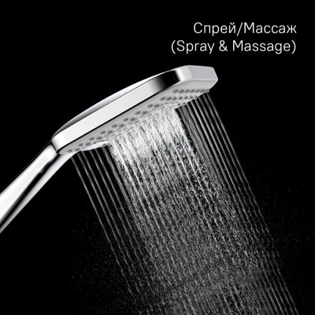 Лейка для душа, 3F, Ideal Spa, MI ILS3FCSM18,