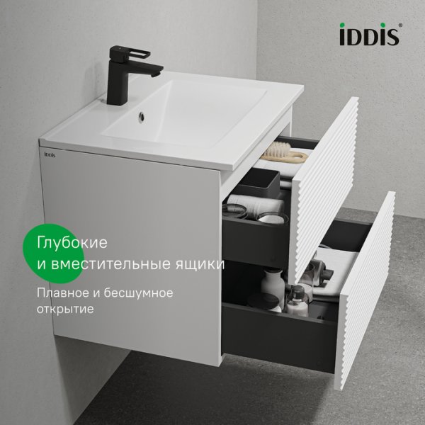 Тумба с умывальником, подвесная "IDDIS Bild 60" цвет белый, арт.BIL60W0i95K