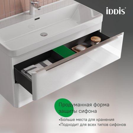 Тумба с умывальником, подвесная, 100 см, белый, Cloud X, ID CLX10W0i95K,