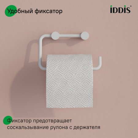 Держатель для туалетной бумаги без крышки, сплав металлов, Petite, белый матовый, ID PETWT00i43,