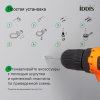 Ерш, черный матовый, матовое стекло, сплав металлов, Sena, ID SENSBG0i47,