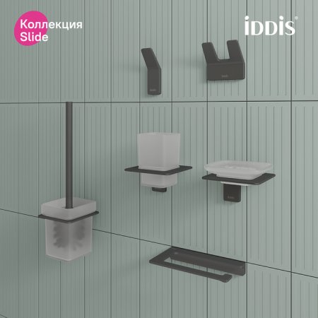 Мыльница настенная "IDDIS Slide" SLIGMG0i42 графит