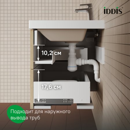 Тумба с умывальником подвесная, 80 см, светлый дуб, Bild 2.0, ID BIL80V1i95K,